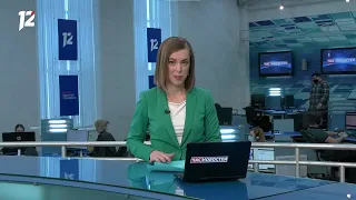 Омск: Час новостей от 29 января 2021 года (14:00). Новости