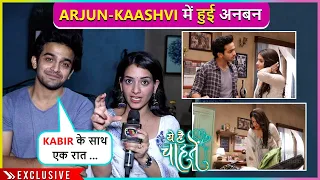 Arjun Ne Kiya Kaashvi Par Shak, Kabir Bane Wajah | Yeh Hai Chahatein On Location