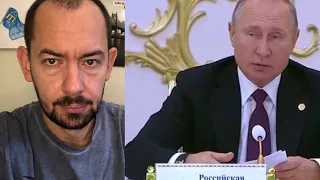 Путин Зеленскому: ты ничего не можешь