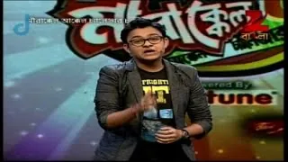 Mirakkel Akkel Challenger 8 - Ep - 78 - Full Episode - Mir Afsar Ali - Zee Bangla