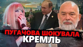 ШЕЙТЕЛЬМАН: Оце так! ПУГАЧОВА відправила подалі Кремль / Греція шокована ЗАМАХОМ на прем’єра