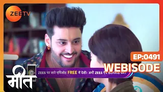 Meet | Ep - 491 | Webisode | Feb, 9 2023 | Ashi Singh, Shagun Pandey, Abha Parmar | Zee TV