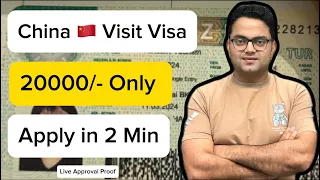 How To Apply China Visa? How To Apply China Visa From India? Guaranteed Approval #chinavisa