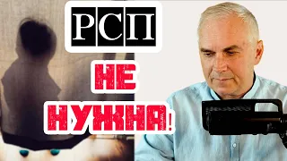 Никому не нужна с ребенком, это приговор? Александр Ковальчук