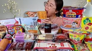 ASMR 오랜만에 편의점 도시락 라면 햄버거 🍱등등 여러가지 먹어볼게요 리얼먹방 :) A convenience store food eating show MUKBANG