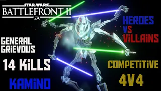 Star Wars Battlefront 2 - Fiery General Grievous on Kamino in a Competitive Heroes vs Villains 4v4