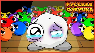 ОТВЕРГНУТЫЙ ЛУКИ - Rainbow Friends GameToons Анимация | The REJECT LOOKIE на русском | fReelaN SHOW