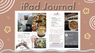 iPad Journal ASMR 🥟 | Digital Bullet Journal | Free Template and Stickers | Journal With Me | iPad