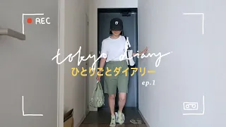 ep. 1 | moving back to Tokyo