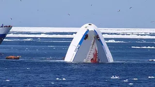 Гибель БМРТ (БАТМ) Капитан Болсуновский часть 2