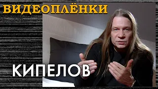 Здесь куют метал | Кипелов – Ария, русский хэви метал, металлисты | неизвестное интервью