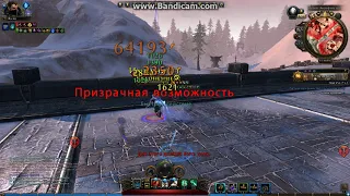 neverwinter далекий 2016й