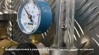 Устранение не верного литрожа аргона на TIG-горелке