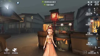 334 Female Dancer | Pro Player | Eversleeping Town | Identity V