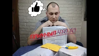 конкурс!!! КРУТЫЕ ТОВАРЫ С ALIEXPRESS | РАСПАКОВКА ПОСЫЛОК С АЛИЭКСПРЕСС 100