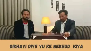 Dikhayii Diye Yun Ke Bekhud Kiya Tribute to Lata Mangeshkar Gi