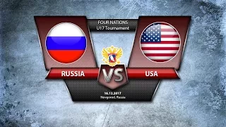 4 Nations. U17 Russia - USA