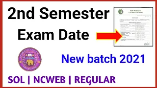 DU Sol Second Semester Exam Date Confirm 2021-22 | SOL second Semester Exam Date 2022