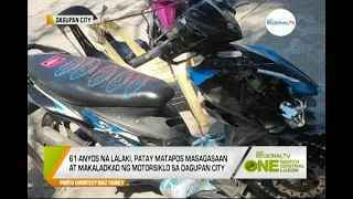 One North Central Luzon: 2 Patay sa Magkahiwalay na Aksidente