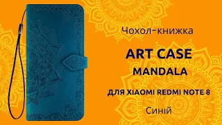Шкіряний чохол-книжка Art Case для Xiaomi Redmi Note 8 Синій