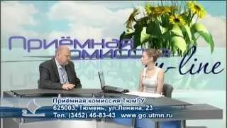 Приемная комиссия online / 2013 / 22 выпуск