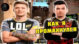 S1MPLE В ШОКЕ С ТОГО КАК WOXIC ПРОМАЗАЛ В СПИНУ С AWP | S1MPLE ПОТЕЕТ НА FPL