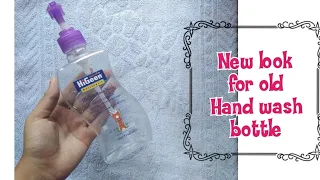 Diy Quick & Simple Bottle art with empty Hand wash bottle|Simple Home Decor| Craft n creations world