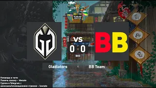 Gladiators vs. BetBoom Team - ESL One Malaysia 2022 Europe/CIS: Closed Qualifier | BO3 @4liver