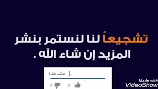 اخ يفاجئ اخته بعد غياب سنين في يوم زفافها