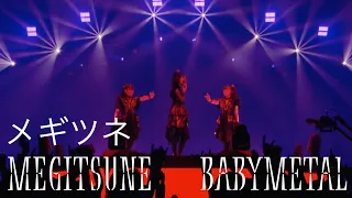 BABYMETAL - Megitsune [Live Compilation] [SUBTITLED] [HQ]
