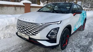 Взял Omoda C5 полный привод - то что надо / Омода Си 5 АВД