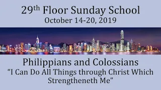 Come Follow Me for Oct 14-20 - Philippians and Colosssians