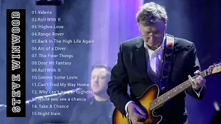 Steve Winwood Greatest Hits Album 2022 - Best Songs Of Steve Winwood (HQ/HD)[ Playlist ]