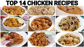 14 PAKISTANI CHICKEN RECIPES by (YES I CAN COOK)