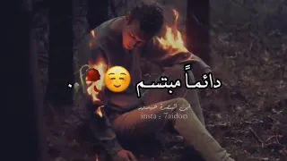 من أنا ؟ شخص ؟