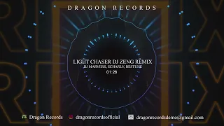 DJ Marvers, Scharlv, Bestune - Light Chaser (DJ Zeng Remix)