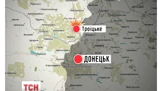 Українські бійці відбили наступ російських найманців поблизу селища Троїцьке Донецької області