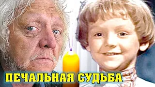 Грустная судьба актёра Виктора Перевалова-одного из самых популярных мальчиков советского кино.