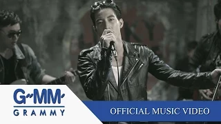 เพิ่งรู้หัวใจตัวเอง (Ost.ร้อยเล่ห์เสน่ห์ร้าย) - TONO & The DUST【OFFICIAL MV】