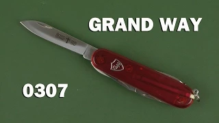 Демонстрация Grand Way 0307