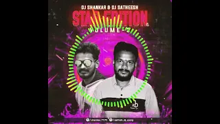 Bullet Bandi Remix by DJ Sathish DJ shankar