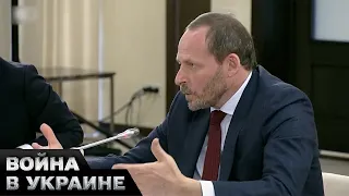 ⚡Аркадий Волож: крупный бизнес рф против путина