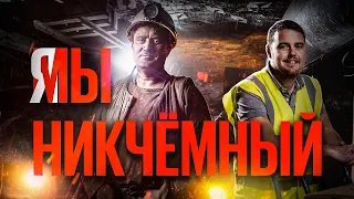 Главный дефицит XXI века. Рынок не порешал // Олег Комолов. Простые числа