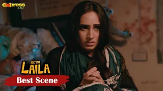 Laila Kis Chuhy Ke Bil Mein Bethi Hai !!! | Aik Thi Laila - Episode 04 | Best Scene | Express TV