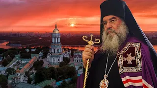 Митрополит Кіпрської Церкви виступив із заявою на підтримку віруючих УПЦ