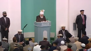 Malayalam Translation: Friday Sermon July 1, 2016 - Islam Ahmadiyya