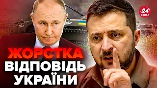 💥Реакція України на готовність Путіна закінчити війну. Країни Балтії готуються до війни