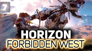 Посейдон, встречай нас 💥 Horizon Forbidden West 💥 Часть 7