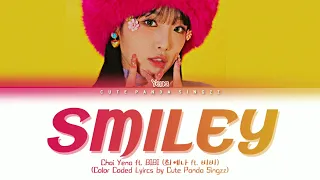 YENA 'SMILEY' Lyrics (최예나 '스마리' 가사) (Color Coded Lyrics)