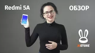 Первый обзор Xiaomi Redmi 5A на русском